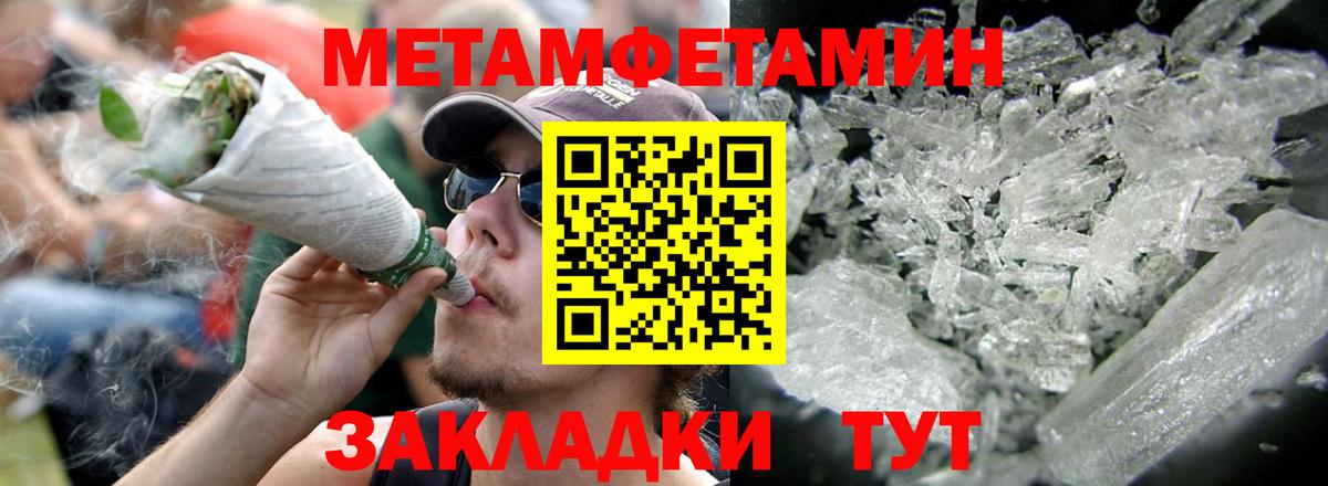 АМФ  Вход с VPN  Долгопрудный  darknet какой сайт  Amphetamine 98% 