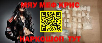 хмурый Камышлов
