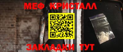 mdpv Кандалакша
