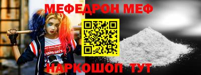 кокаин колумбия Ипатово