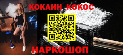 mdpv Кандалакша