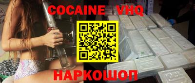 mdpv Кандалакша