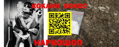 mdpv Кандалакша