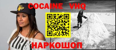 mdpv Кандалакша