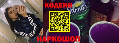 хмурый Камышлов