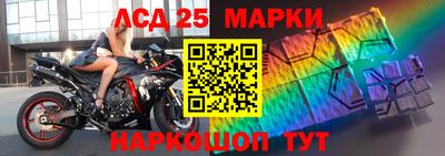 хмурый Камышлов