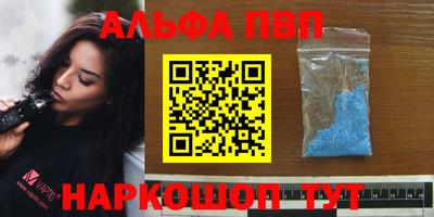 mdpv Кандалакша