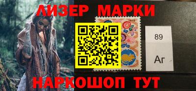 мефедрон VHQ Ирбит