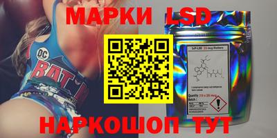 метамфетамин Канаш