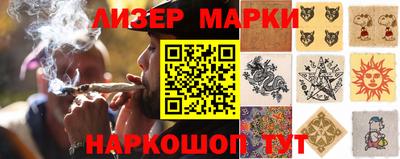 метамфетамин Канаш