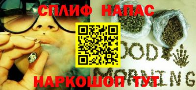 mdpv Кандалакша