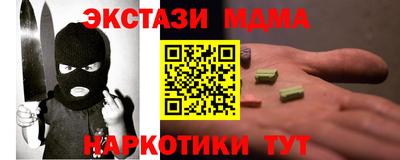 mdpv Кандалакша