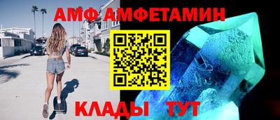 mdpv Кандалакша