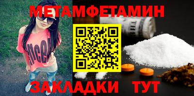 mdpv Кандалакша