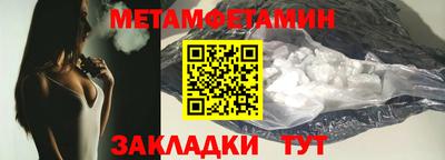 хмурый Камышлов