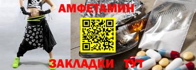 mdpv Кандалакша