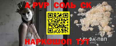 mdpv Кандалакша