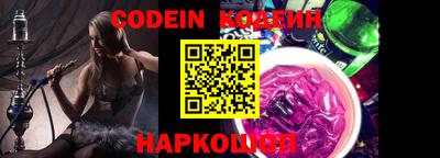 mdpv Кандалакша