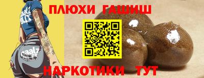 хмурый Камышлов