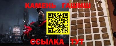 хмурый Камышлов