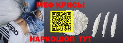 хмурый Камышлов