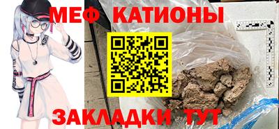 хмурый Камышлов