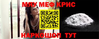 mdpv Кандалакша