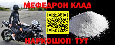 хмурый Камышлов