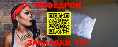 хмурый Камышлов