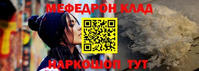 хмурый Камышлов