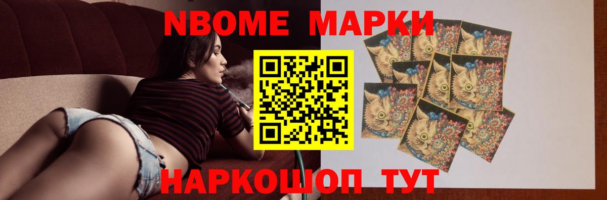 ЛСД экстази ecstasy Долгопрудный